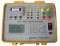 HMRL-V型有源变压器特性容量测试